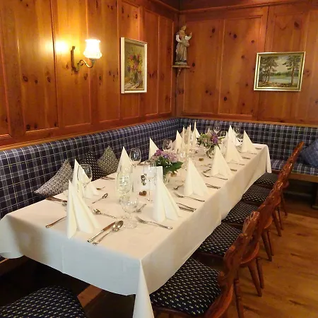 Waldcafe Restaurant 4*