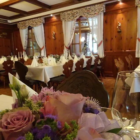 Waldcafe Restaurant 4*